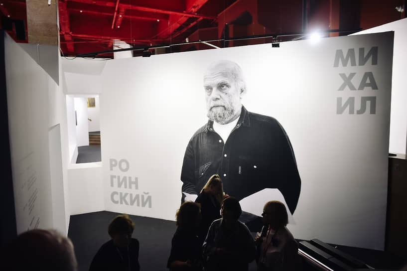 Работа XVI Красноярской музейной биеннале «Принцип надежды» в музейном центре «Площадь Мира»