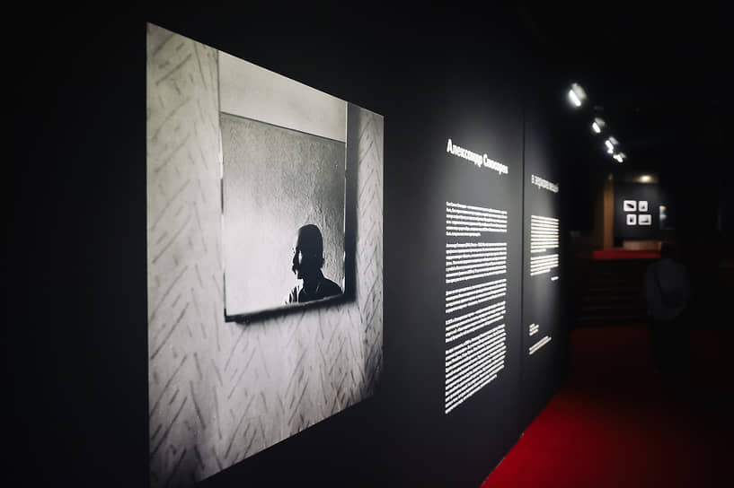 Работа XVI Красноярской музейной биеннале «Принцип надежды» в музейном центре «Площадь Мира»