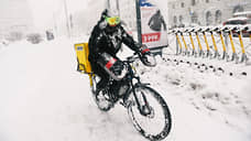 Снегосибирск