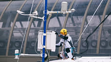 На курорте «Манжерок» открылась метеостанция