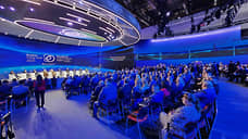 «Россети Новосибирск» приняли участие в Российской энергетической неделе