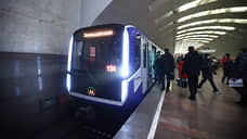 В Новосибирском метро впервые запущен пятивагонный состав «Ермак»