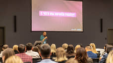 Рынок недвижимости требует перемен