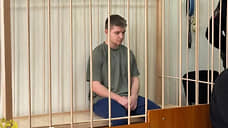 Суд после расплаты