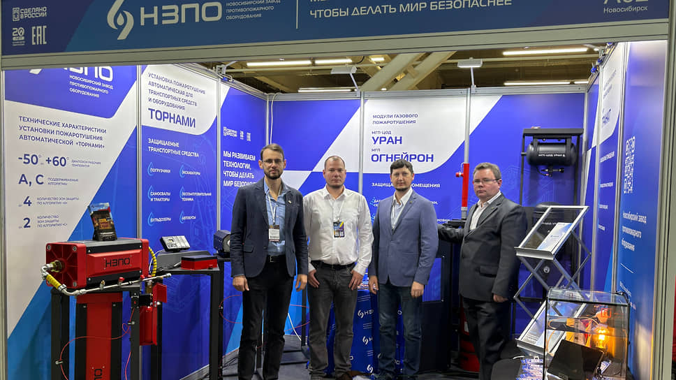 Команда НЗПО представляет Торнами на выставке