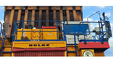 Мы развиваем технологии, чтобы делать мир безопаснее