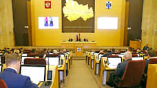 Общество – за ответственное отношение к животным