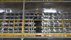 Майнера призвали к суду