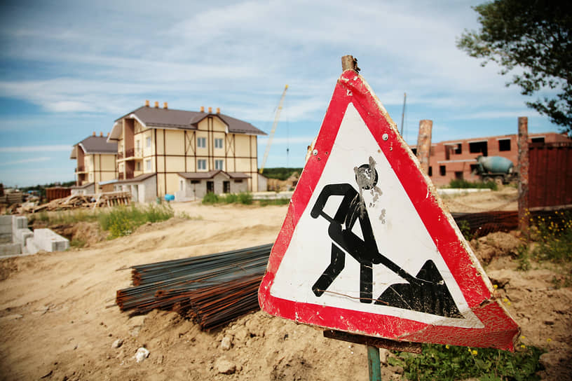 Кратный рост спроса на ипотеку в сегменте ИЖС в Сибири эксперты связывают с расширением банковских программ