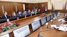 Знак отличия тем, кто помогает защитникам Родины