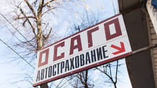 Жители Сибири в 2025 году получили от страховых компаний Сбера 35,4 млрд рублей