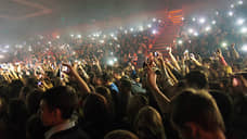 Шоу Сергея Лазарева, концерт «Сурганова и Оркестр» и выставка Михаила Родионова