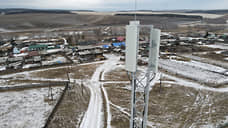 Жителям деревни Ключи в Иркутской области интернет обеспечила 1000-я базовая станция «Булат»