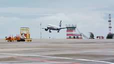 «СДС-Строй» поборолся за аэропорт