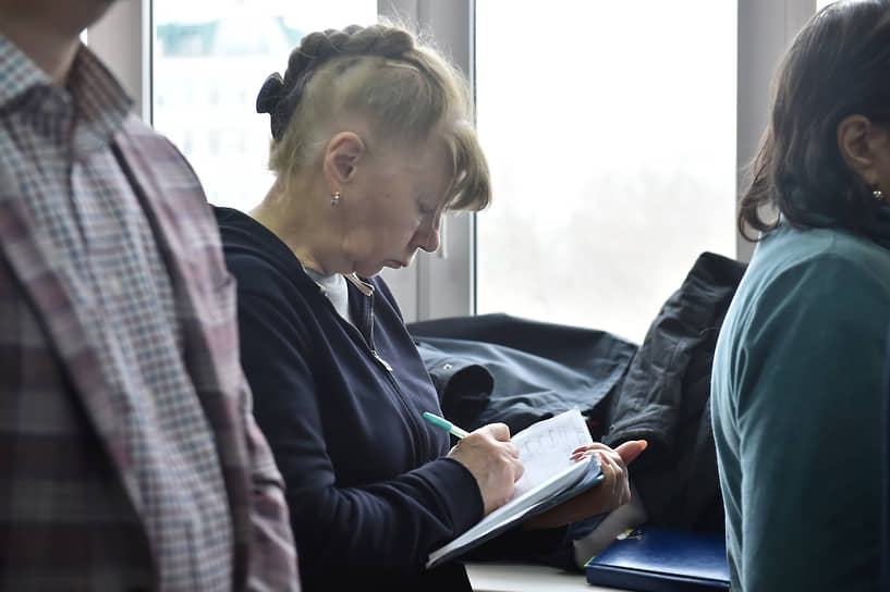 Александра Аверина добилась отмены условного осуждения и снятия судимости