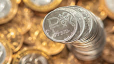 Рост доходов поставлен под сомнение