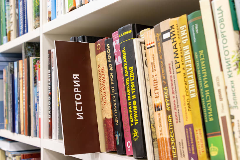 «История нашего края» встанет в ряды школьных учебников только после тщательной федеральной экспертизы