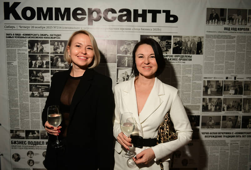 Церемония вручения премии «Лица бизнеса 2025» сибирского представительства ИД «Коммерсантъ»