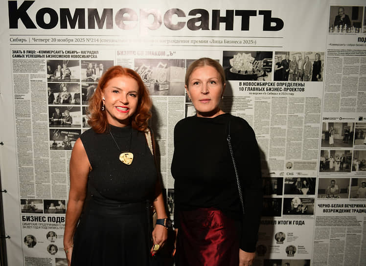 Церемония вручения премии «Лица бизнеса 2025» сибирского представительства ИД «Коммерсантъ»