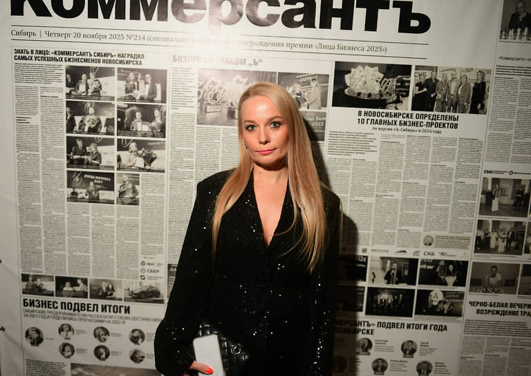 Церемония вручения премии «Лица бизнеса 2025» сибирского представительства ИД «Коммерсантъ»