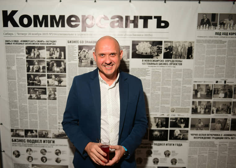 Церемония вручения премии «Лица бизнеса 2025» сибирского представительства ИД «Коммерсантъ»