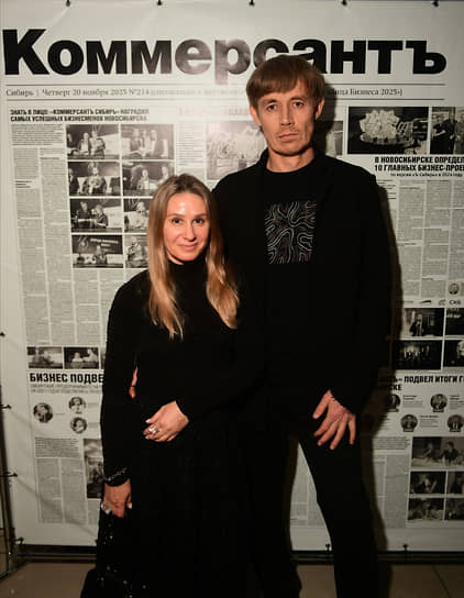 Церемония вручения премии «Лица бизнеса 2025» сибирского представительства ИД «Коммерсантъ»