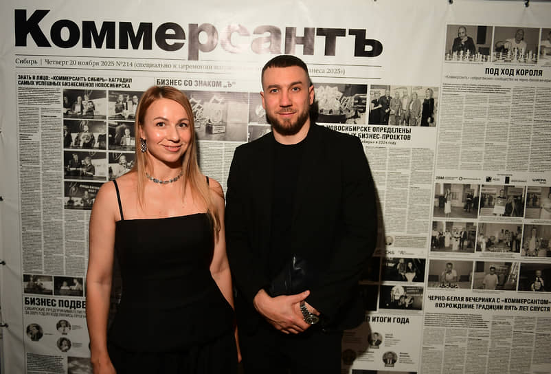 Церемония вручения премии «Лица бизнеса 2025» сибирского представительства ИД «Коммерсантъ»