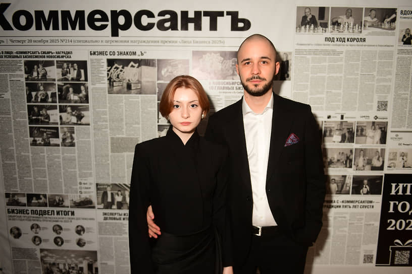 Церемония вручения премии «Лица бизнеса 2025» сибирского представительства ИД «Коммерсантъ»