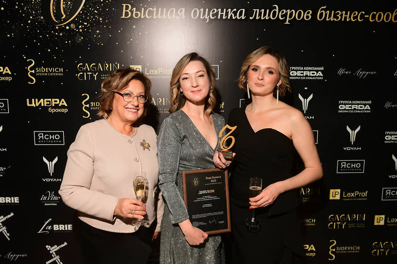 Церемония вручения премии «Лица бизнеса 2025» сибирского представительства ИД «Коммерсантъ»