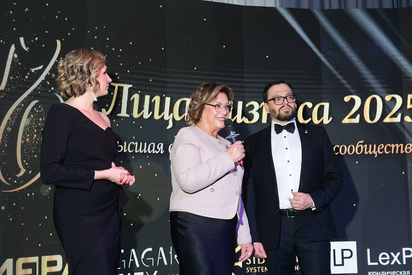 Церемония вручения премии «Лица бизнеса 2025» сибирского представительства ИД «Коммерсантъ»