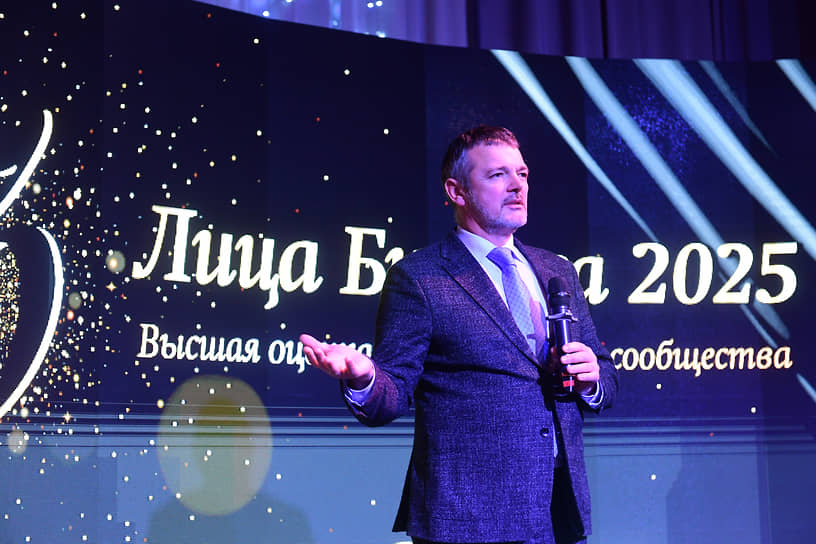 Церемония вручения премии «Лица бизнеса 2025» сибирского представительства ИД «Коммерсантъ». И. о. министра промышленности, торговли и развития предпринимательства Новосибирской области Денис Рягузов