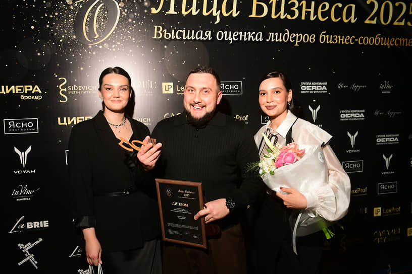 Церемония вручения премии «Лица бизнеса 2025» сибирского представительства ИД «Коммерсантъ». Лауреаты премии в номинации «Пришлись по вкусу»: компания «Перчини Рус» с рестораном «Счастье Тутто»