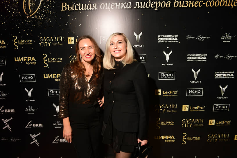 Церемония вручения премии «Лица бизнеса 2025» сибирского представительства ИД «Коммерсантъ»