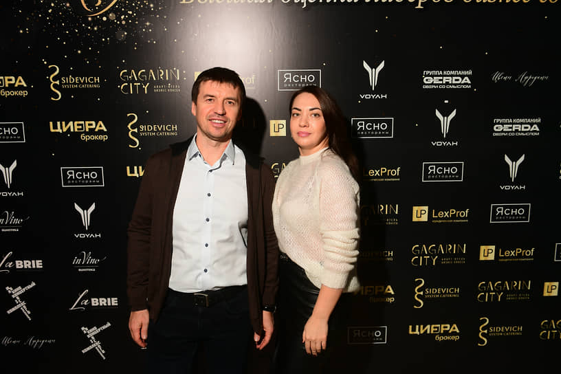 Церемония вручения премии «Лица бизнеса 2025» сибирского представительства ИД «Коммерсантъ»