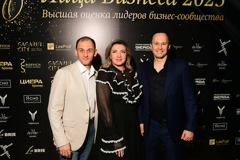 Церемония вручения премии «Лица бизнеса 2025» сибирского представительства ИД «Коммерсантъ»