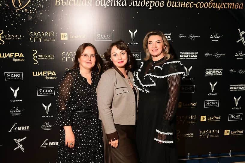 Церемония вручения премии «Лица бизнеса 2025» сибирского представительства ИД «Коммерсантъ»