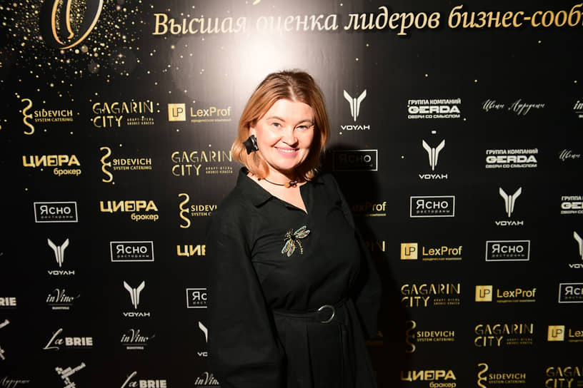 Церемония вручения премии «Лица бизнеса 2025» сибирского представительства ИД «Коммерсантъ»