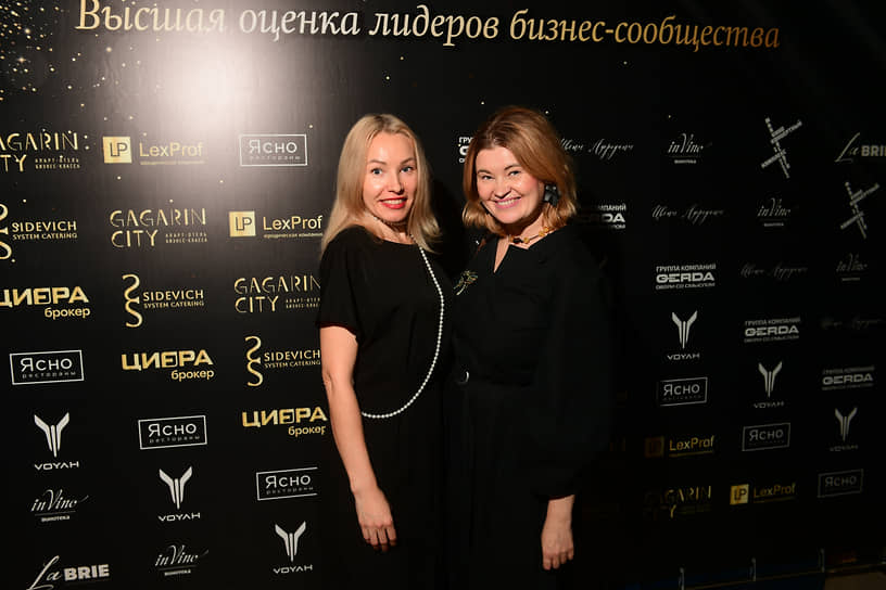 Церемония вручения премии «Лица бизнеса 2025» сибирского представительства ИД «Коммерсантъ»