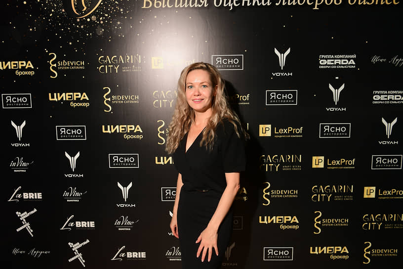 Церемония вручения премии «Лица бизнеса 2025» сибирского представительства ИД «Коммерсантъ»