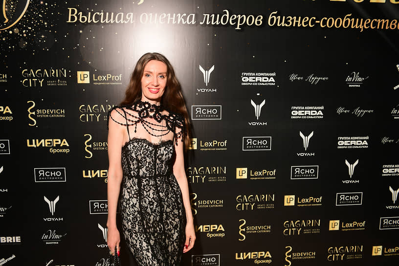 Церемония вручения премии «Лица бизнеса 2025» сибирского представительства ИД «Коммерсантъ»