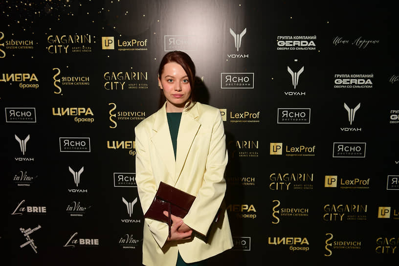 Церемония вручения премии «Лица бизнеса 2025» сибирского представительства ИД «Коммерсантъ»