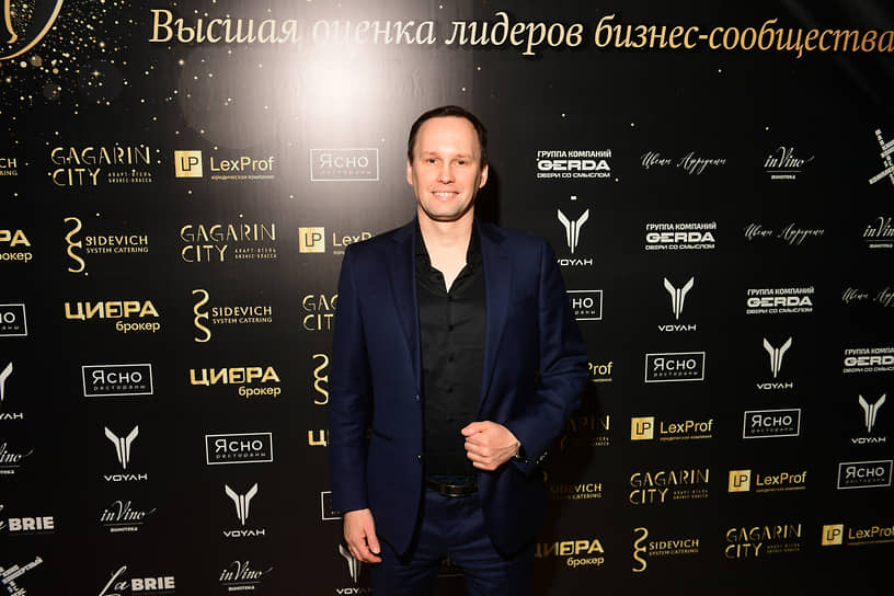 Церемония вручения премии «Лица бизнеса 2025» сибирского представительства ИД «Коммерсантъ»