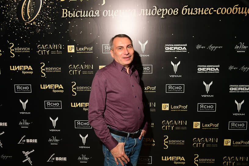 Церемония вручения премии «Лица бизнеса 2025» сибирского представительства ИД «Коммерсантъ»