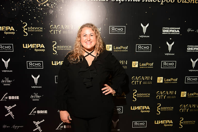 Церемония вручения премии «Лица бизнеса 2025» сибирского представительства ИД «Коммерсантъ»