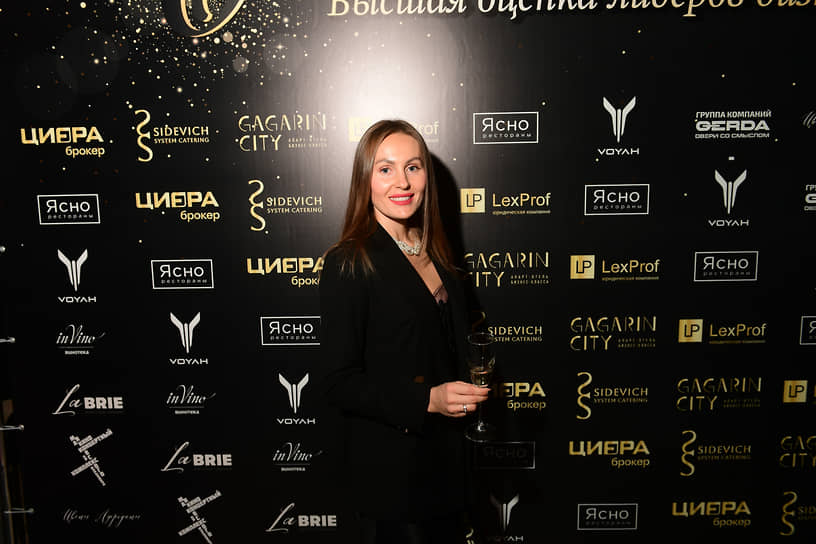 Церемония вручения премии «Лица бизнеса 2025» сибирского представительства ИД «Коммерсантъ»