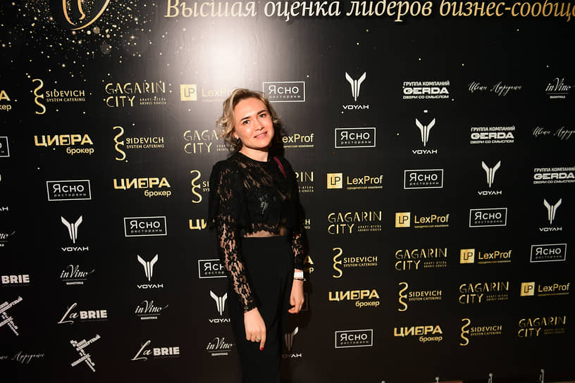 Церемония вручения премии «Лица бизнеса 2025» сибирского представительства ИД «Коммерсантъ»