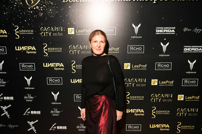 Церемония вручения премии «Лица бизнеса 2025» сибирского представительства ИД «Коммерсантъ»