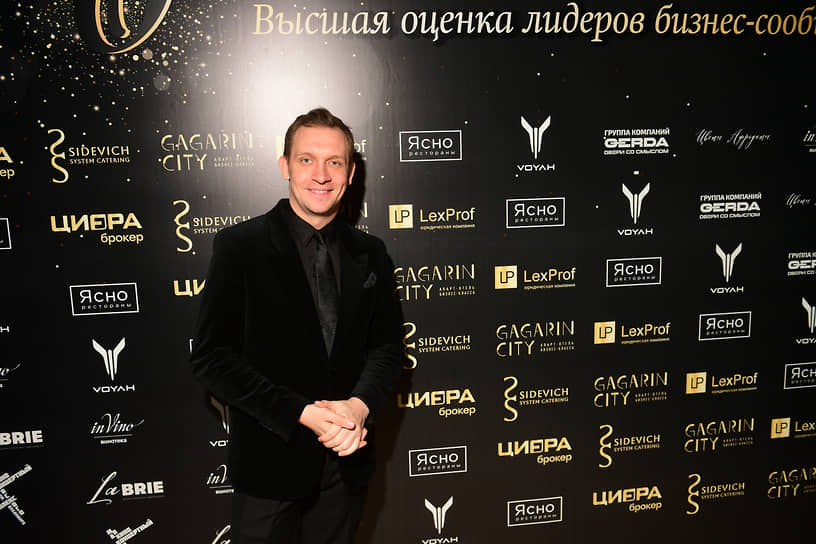 Церемония вручения премии «Лица бизнеса 2025» сибирского представительства ИД «Коммерсантъ»