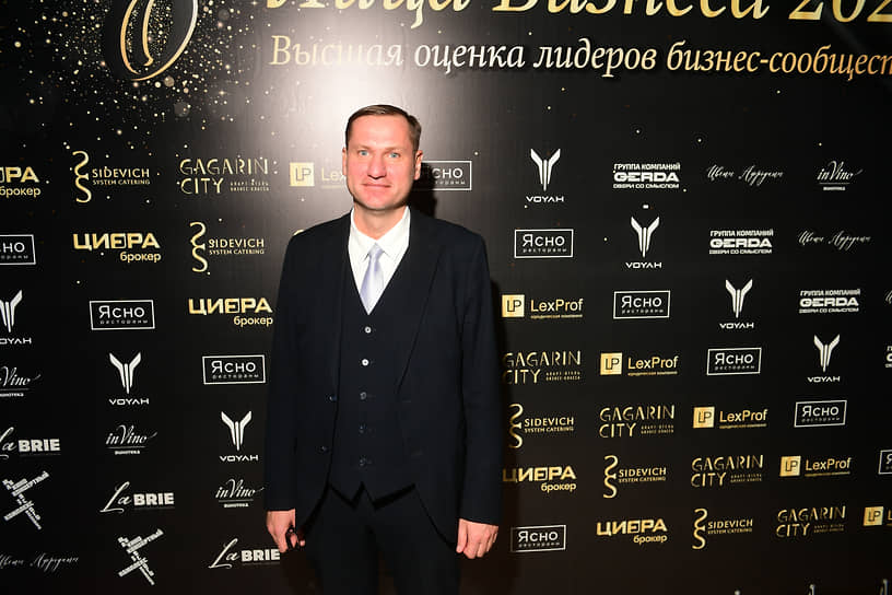 Церемония вручения премии «Лица бизнеса 2025» сибирского представительства ИД «Коммерсантъ»