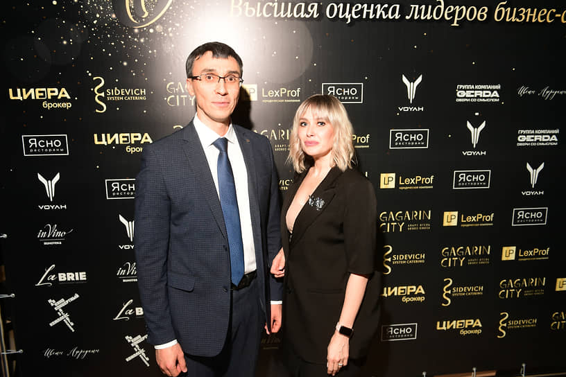 Церемония вручения премии «Лица бизнеса 2025» сибирского представительства ИД «Коммерсантъ»